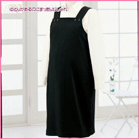 楽天市場 マタニティ 事務服 ワンピースの通販