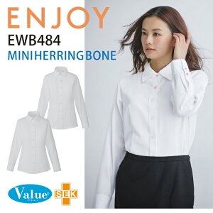 VcuEX tH[} EWB484 EWB-484 p fB[X N  ItBXEFA     hL h z[N[jO J[V[JV} GWC KARSEE enjoy