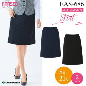 J[V[ ACXJ[g 傫TCY 15 17 19 21 TCY 5 7 EAS-686 ENJOY  ItBXEFA fB[X p  jtH[