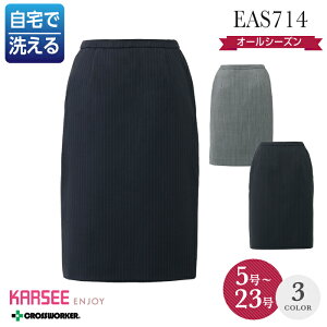 J[V[ Z~^CgXJ[g EAS-714 EAS714 傫TCY 15 17 19 21 ItBXEFA I[V[Y fB[X z[N[jO ENJOY