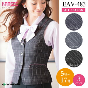  xXg lC 傫TCY fBJn EAV483 EAV-483 ItBXEFA fB[X 15 17 p  jtH[ J[V[JV} GWC ENJOY I[V[Y z[N[j
