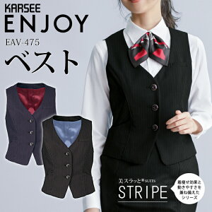 xXg  EAV-475 EAV475 fB[X p ItBXEFA    J[V[JV} ENJOY 傫TCY 15 17 TCY 5 7 eav475 eav-475