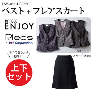 ㉺Zbg  xXg X[c tAXJ[g EAV483 HCS3502 ItBXEFA fB[X p  jtH[ J[V[JV} GWC EAV-483 ACgX sG Le~e̊