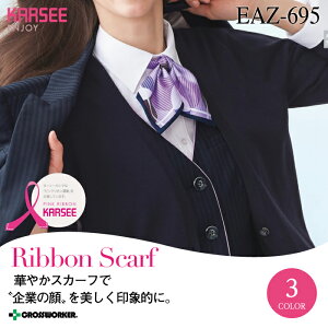 J[V[ {XJ[t EAZ-695 ENJOY  ItBXEFA fB[X p  jtH[