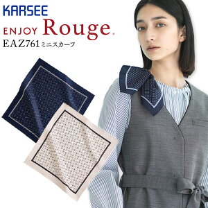 ~jXJ[t J[V[ ENJOY [W EAZ761  ItBXEFA  fB[X p  ItBX jtH[ XJ[t[vp