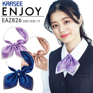 {XJ[t J[V[ ENJOY EAZ826  ItBXEFA I[V[Y fB[X p  jtH[ GWC