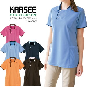 J[V[ GAX[ O|Vc HM2829 jp fB[X Y z Xgb` HƐΉ n[gO[   fBJ T[rX jtH[ y4L-5Lz