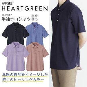 |Vc HSP017 HSP-017 jp fB[X Y keCXg A[XJ[ z Xgb` ʋC GR   T[rX jtH[    X^bt  J