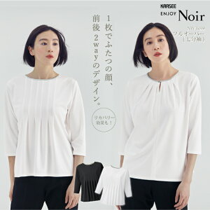 yJo[EGAzItBXJWA vI[o[ ̓ Mtg v[g j n̓ }} R[f tH[}  NWT039 NWT-039 fB[X p  ItBXEFA X