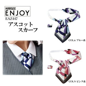 AXRbgXJ[t 􉽊w͗l EAZ447 EAZ-447 p   ItBXEFA jtH[   KARSEE J[V[JV} enjoyy[֑z