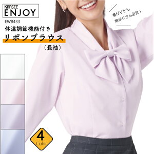 ylCF؁z{uEX EWB433 EWB-433 N p fB[X t  ItBXEFA z ̉ h I[V[Y 20 30 ItBXJWA ewb433 ewb-433 J[V[