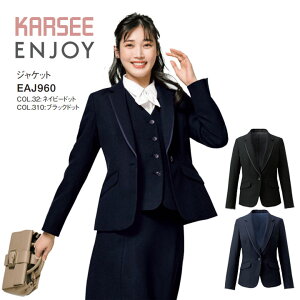 WPbg J[V[ EAJ-960 EAJ960 ItBXEFA fB[X 傫TCY 15 17 p  jtH[ J[V[JV} GWC I[V[Y z[N[jO 킢 i