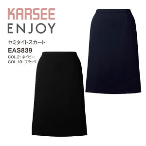 yVɂȂɂz Z~^CgXJ[g EAS839 EAS-839  I[V[Y ʔN ItBXEFA ItBXJWA ʋΕ z[N[jO fB[X Xgb` 傫TCY 19