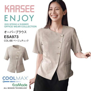 yz2025 V I[o[uEX  x[W `FbN uEX ̉ߑf 􂦂 ESA973 esa973 esa-973 ESA-973 ItBXEFA 傫TCY 15 17 TCY 5 Xgb` z