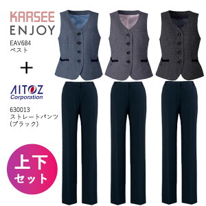 xXg pcX[c y㉺ZbgzxXgX[c  J[V[ EAV684 EAV-684 ACgX k̑fޗ 630013 ubN ZbgAbv ItBX I[V[Y Xgb` jbg z[N