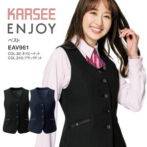  xXg lC EAV961 EAV-961 ItBXEFA fB[X 傫TCY 15 17 p  jtH[ J[V[JV} GWC I[V[Y z[N[jO 킢 i 