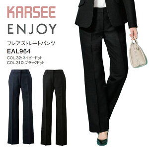 tAXg[gpc J[V[ EAL964 EAL-964ItBXEFA fB[X 傫TCY 19 21 p  jtH[ GWC I[V[Y z[N[jO 킢 i h