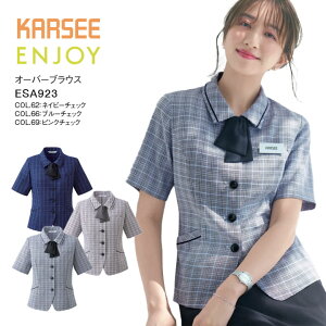 �I�[�o�[�u���E�X ESA923 ESA-923 ���f�B�[�X �����p �I�t�B�X ������ ���� �J�[�V�[ �l�C�r�[ �u���[ �s���N �`�F�b�N �� ���� �z�� �X�g���b�` �􂦂� �|�P�b�g �X�J�[�t���[�v �u�₩ �傫���T