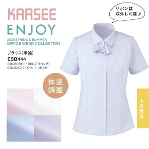 y3ʂ̒Ȃz uEX  { O J[V[ ESB444 ESB-444  t I[V[Y Xgb` fB[X ʋΕ u[ x_[ sN zCg z  UVJbg 