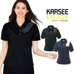 �y�l�C�F�ڐG�⊴�z���� �|���V���c �I�t�B�X�|�� �ėp ESP403 ESP-403 ������ �X�J�[�t�t�� ������ �I�t�B�X�E�F�A ���f�B�[�X �����p �I�t�B�X ���� ���j�t�H�[�� �z������ UV�J�b�g �����h�~