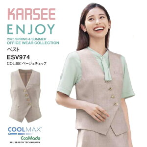 yz2025 V xXg x[W `FbN ̉ߑf 􂦂 ESV974 esv974 esv-974 ESV-974 ItBXEFA 傫TCY 15 17 TCY 5 7 Xgb` z  h fB[X