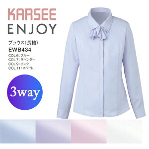 y3ʂ̒Ȃz uEX  { O J[V[ EWB434 EWB-434  t I[V[Y Xgb` fB[X ʋΕ u[ x_[ sN zCg z  UVJbg 