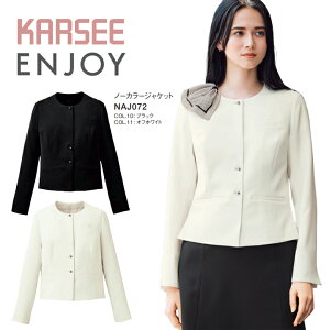 yC[W[PAzm[J[WPbg  NAJ072 NAJ-072 Ǝ  w   tH[} ܎O {Q R[f }} tH[} I[V[Y Xgb` fB[X 