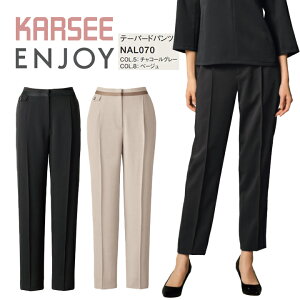 yC[W[PAz e[p[hpc NAL070 NAL-070  I[V[Y ʔN ItBXEFA ItBXJWA ʋΕ z[N[jO fB[X Xgb` z  p  