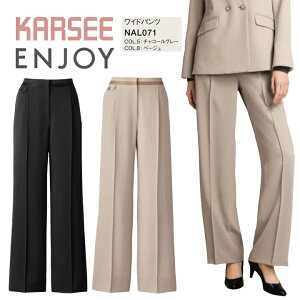 �y�C�[�W�[�P�A�z ���C�h�p���c NAL071 NAL-071 ������ �I�[���V�[�Y�� �ʔN �I�t�B�X�E�F�A �I�t�B�X �ʋΕ� �z�[���N���[�j���O ���f�B�[�X �X�g���b�` �z�� ���� �����p ���� ���j�t�H�[�� �J