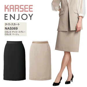 yC[W[PAz ^CgXJ[g NAS0690 NAS-069  I[V[Y ʔN ItBXEFA ItBXJWA ʋΕ z[N[jO fB[X Xgb` z  p  