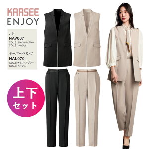 W pcX[c y㉺Zbgz xXgX[c NAV067 NAV-067 NAL070 NAL-070 J[V[ xXg e[p[h ZbgAbv I[V[Y ItBX ItBXJWA ʋΕ fB[X X