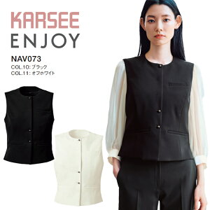 yC[W[PAzxXg  NAV073 NAV-073 ڋq ĂȂ Ǝ  w   tH[} ܎O {Q R[f }} tH[} I[V[Y Xgb` fB[X 