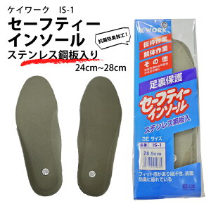 IS-1 Z[teB[C\[ XeX| PC[N ~ S C C\[ ݔh~ h~ hL R z ̍ ꂫP 䕗 J nk {eBA ЊQ 