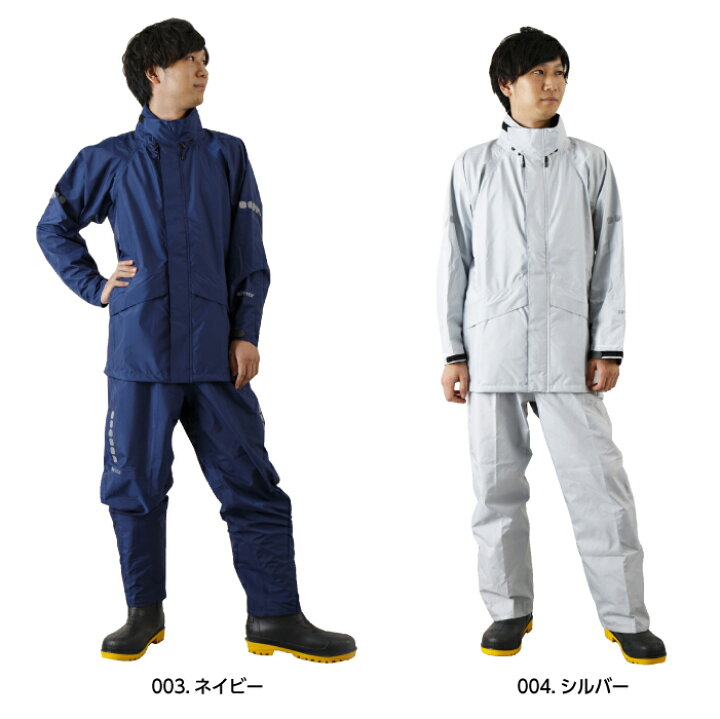 レアマイスタドレスレイン