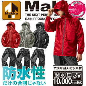 Jbp ㉺ }bN AS-5110 AS5110 CL[p[X[c CEFA CX[c h x`[V wbgΉt[h bV H Ɨp AEghA ނ ƕ ƒ J