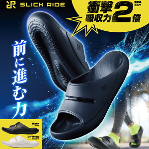 �ی� SLICK RIDE #80 ���J�o���[�T���_�� �N�b�V������ ��J�y�� �y�� �����₷�� �T���_�� ���O ���� ���H �I�t�B�X �����d�� �O�o�p �x�����_ �X�|�[�c ���J�o���[ ���� �Ռ��z�� �܂����h�~ 