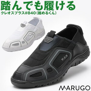 ƌC NIXvX ߂邭 #840 jp Y fB[X ی ˁyԕisz