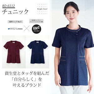 p`jbN OJ  XNu tgt@Xi[  bd6112 bd-6112 fB[X z h  a@ @ t C  Ōt i[X i[X Ô鏑 X^bt N
