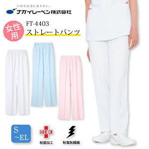 iKC[x pc q Y{  ft4403 ft-4403 p fB[X I[V[Y t  H ~ Y{ Xg[gpc ҉t[ eS O_[c zCg sN u[ Ō