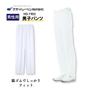 iKC[x XNu pc jq  Y{ XNu ho1903 ho-1903 jp Y I[V[Y t  H ~ eS TChS m[^bN _[c e2|Pbg 1|Pbg 