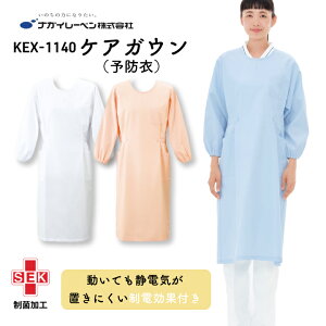 iKC[x×pPAKE p fB[X kex1140 kex-1140 \h I[V[Y t  H ~ Rt  B^Cv SEK d z h zCg s[` TbNX u