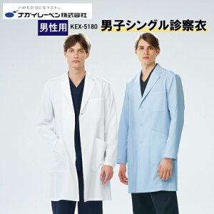 iKC[x  jqVOf@ hN^[R[g  kex-5180 kex5180 jp Y I[V[Y t  H ~  OJ VO ݂ zCg  u[ F  s m l ll bl 