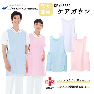 iKC[x jpPAKE kex5250 kex-5250 Y fB[X jp p I[V[Y t  H ~ Gv h^ h? O Ȃ Xbgt d z h SEKۉH |