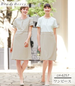 iKC[x s[X  lh6257 lh-6257 fB[X p SEK  d Ȃ h~ z h ڐG⊴  GXe T eNjbN t  a@ ×p @ Ōt