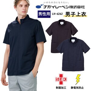 iKC[x  XNu jq 㒅 WPbg lh6262 lh-6262 Y jp I[V[Y t  ڐG⊴  ₷  t@Xi[  jbgf Ɩp\ l