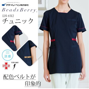 iKC[x XNu `jbN  lh6312 lh-6312 fB[X p SEK  d Ȃ h~ z h ×p a@ @ Ōt m C NjbN 킢  