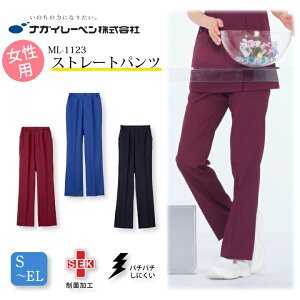yiKC[xlCiz qpc Y{ J[pc  p fB[X I[V[Y t  H ~ Xg[gpc ҉t[83cm eS O_[c lCr[  o[K