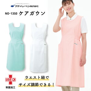 iKC[x pPAKE no1350 no-1350 fB[X fB[X I[V[Y t  H ~ Ȃ GvhX Oシۂ蕢 hJ O TCY߉\ ۉH |Pb