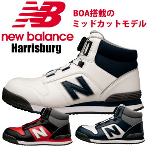 yz2025 V j[oX SC BOA nCJbg nXo[O   Xj[J[^Cv Z[teBV[Y ~hJbg Harrisburg Vi ~bhJbg Ռz 