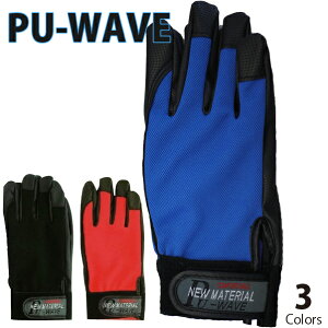 w  v K-18 PU-WAVE ӂ Ɨp  y،z z zB zƎ DIY pH zǍH ubN  bh  u[  M L LL ƒ ƕ